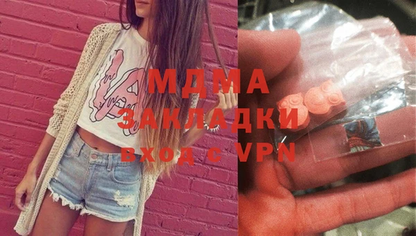 дистиллят марихуана Няндома